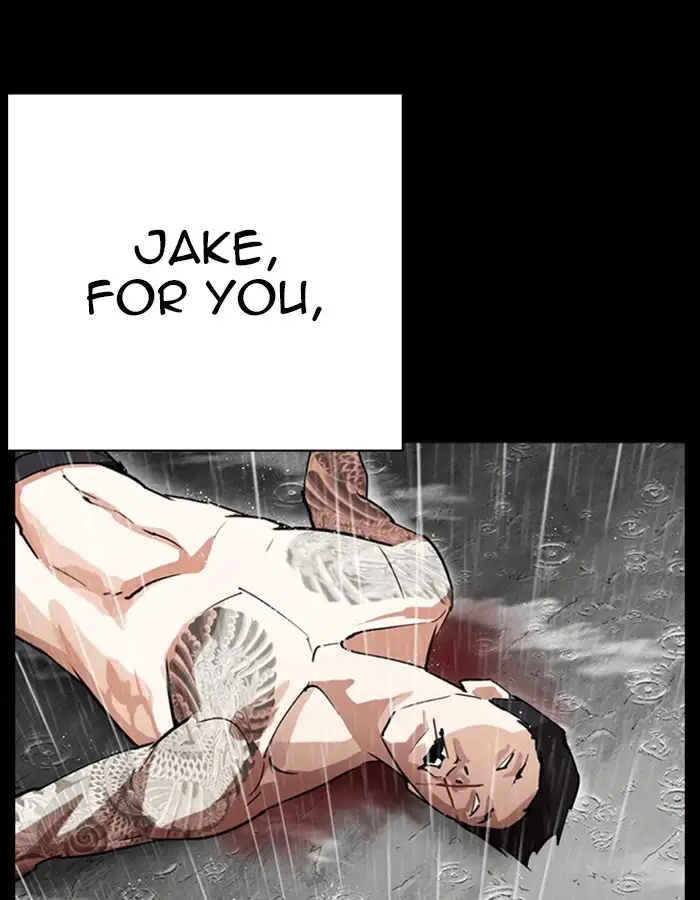 84