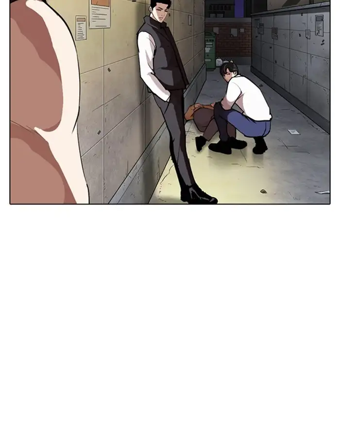 117