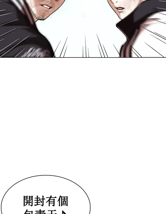 145
