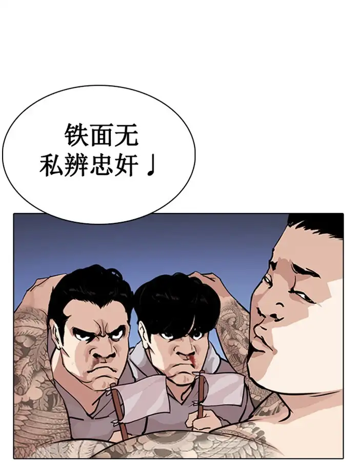 146