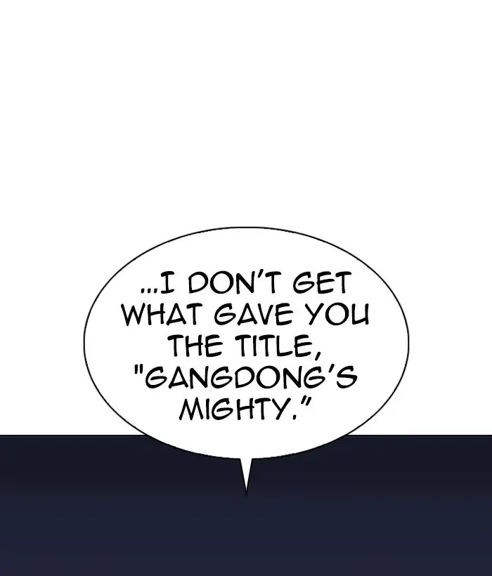 143