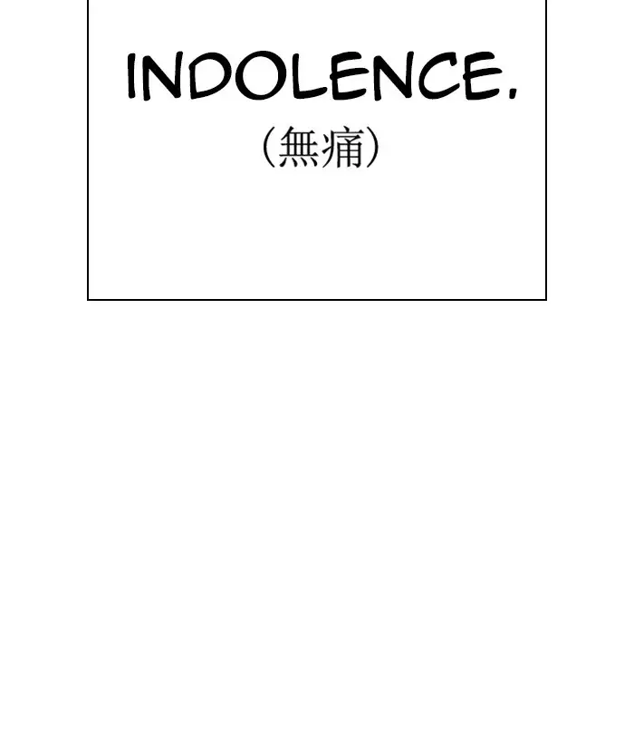 118