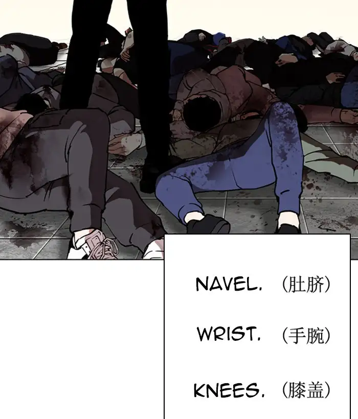 73