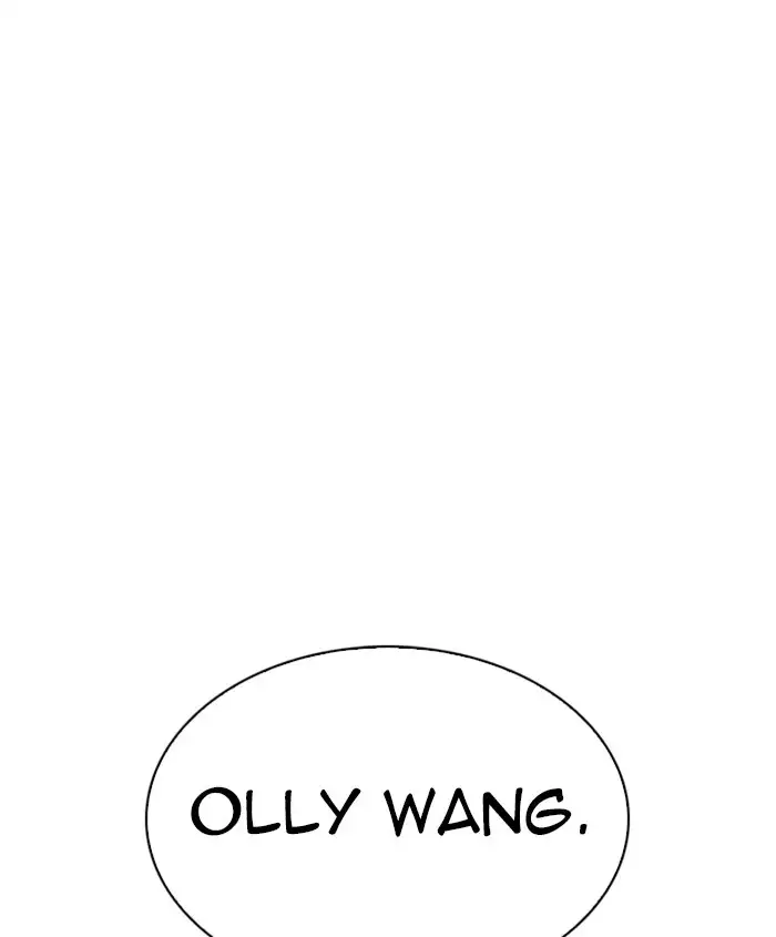 206