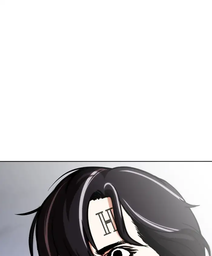 143