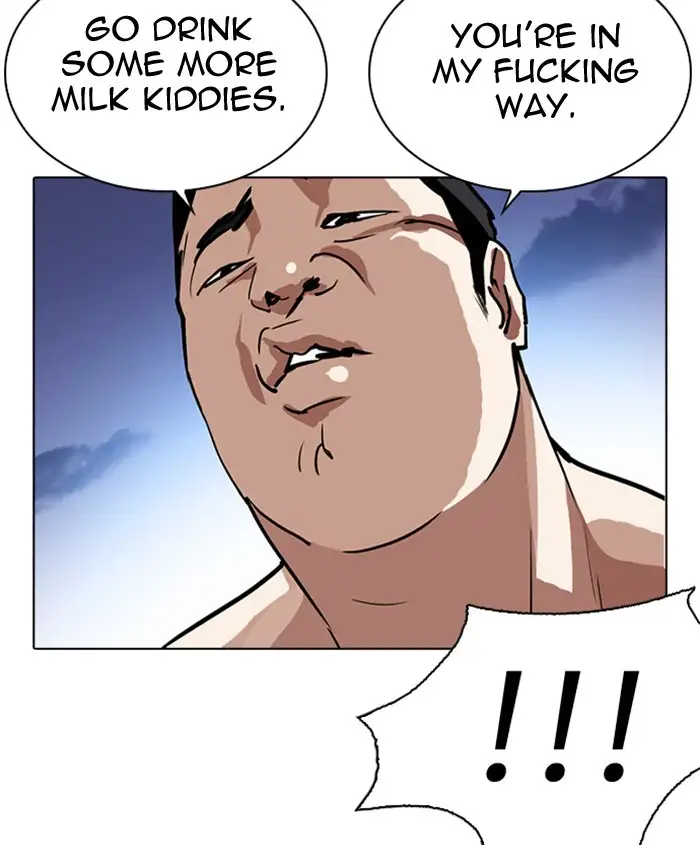 71
