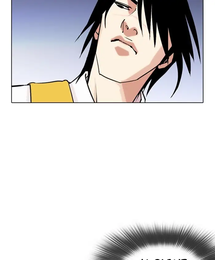116