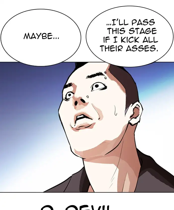 76