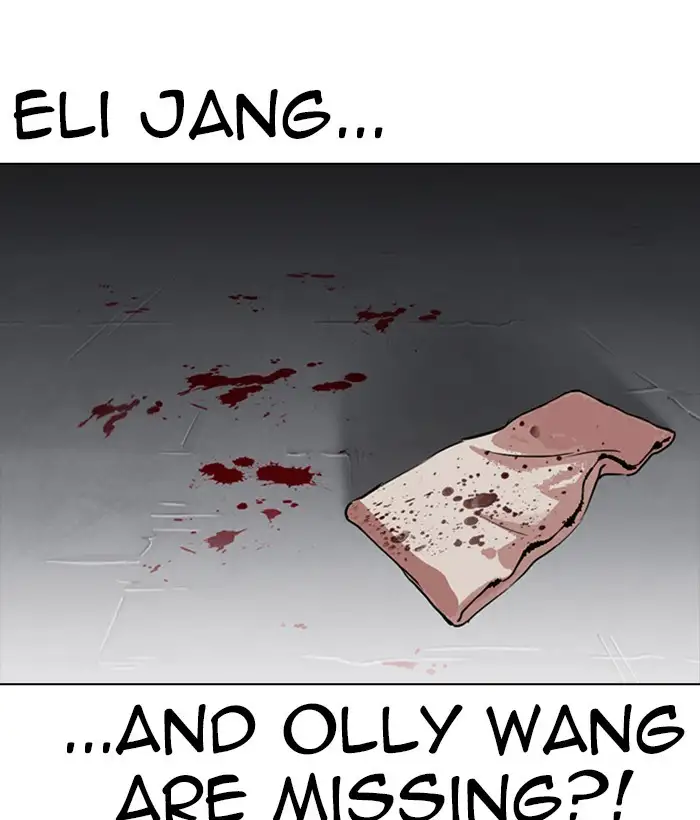 207