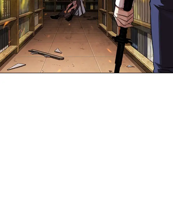 237