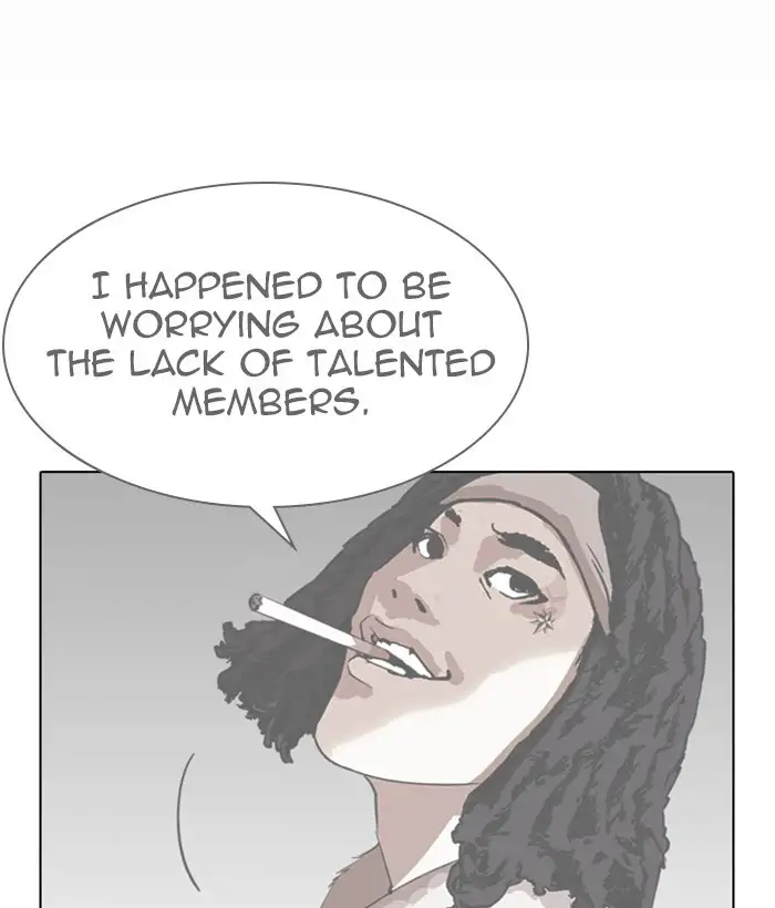 171