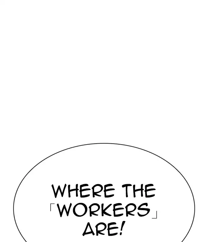 195