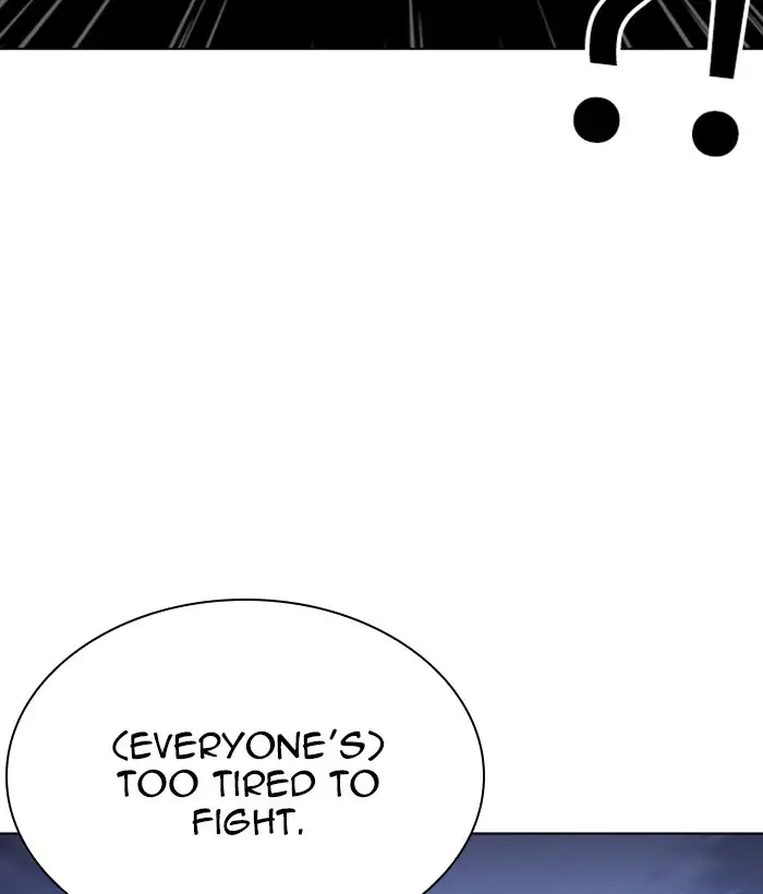 197