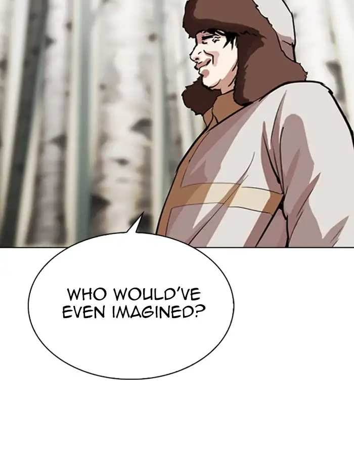143