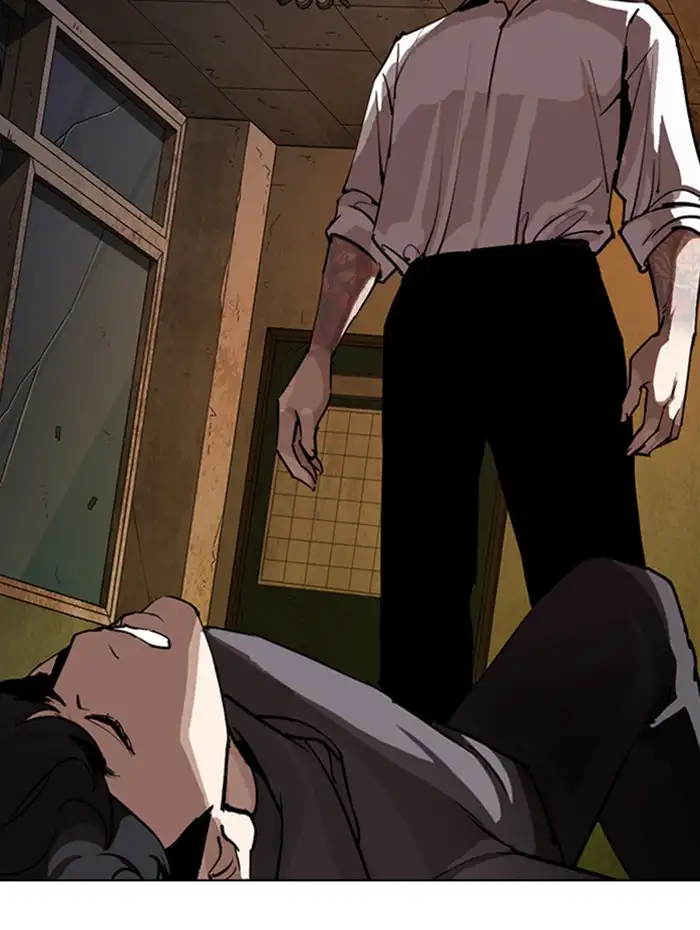 183