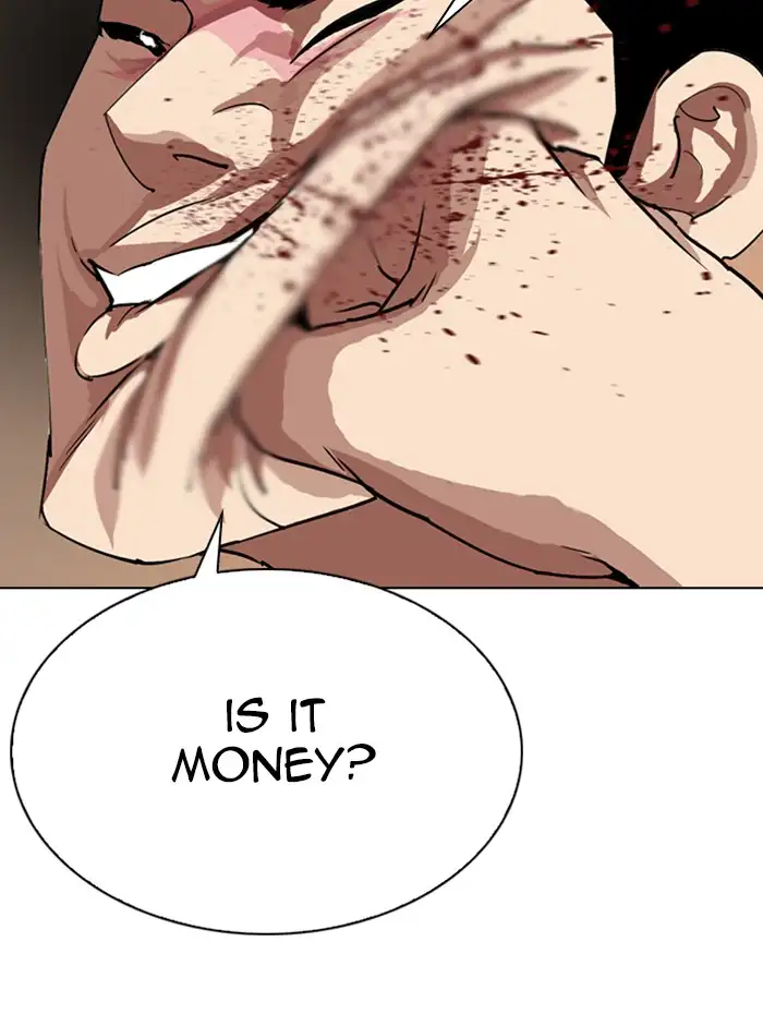 112