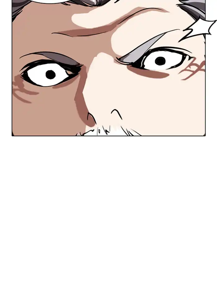 165