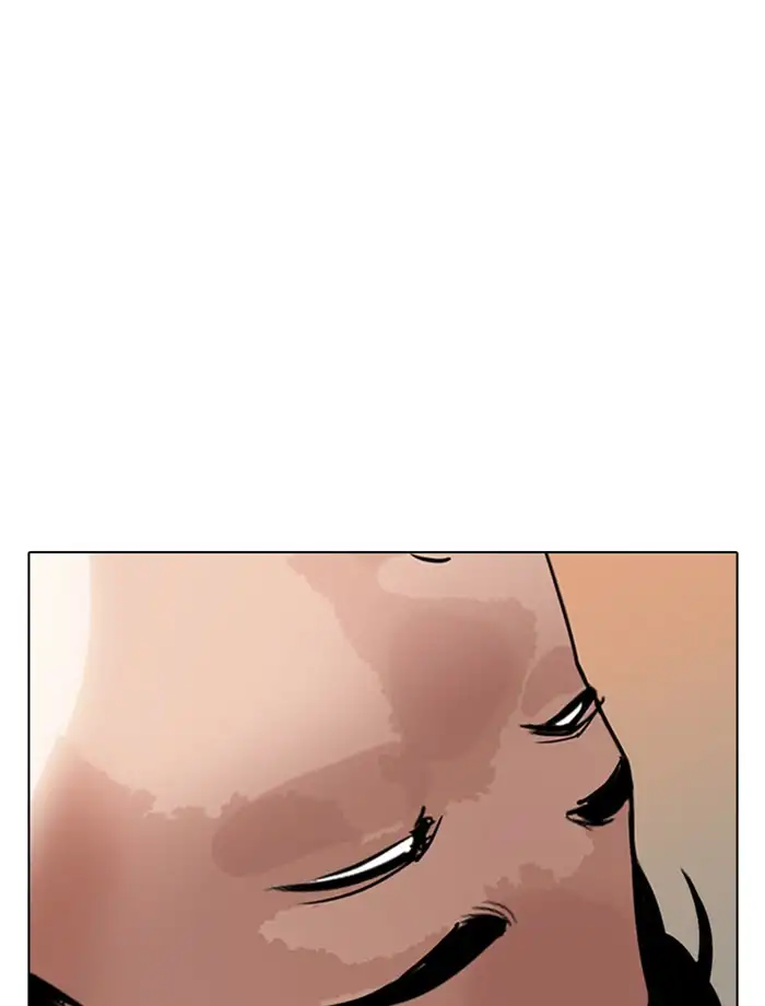 203