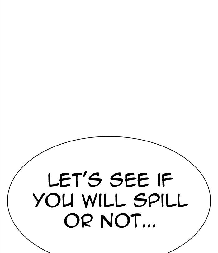 231