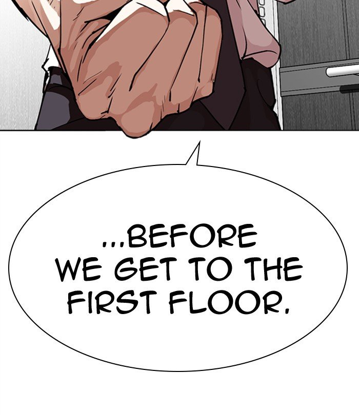 233