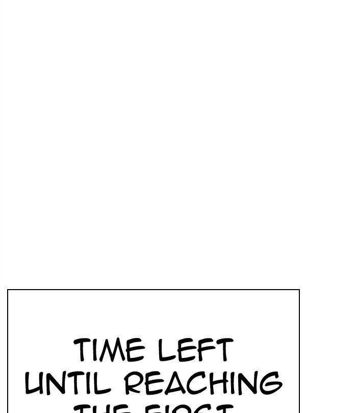 234