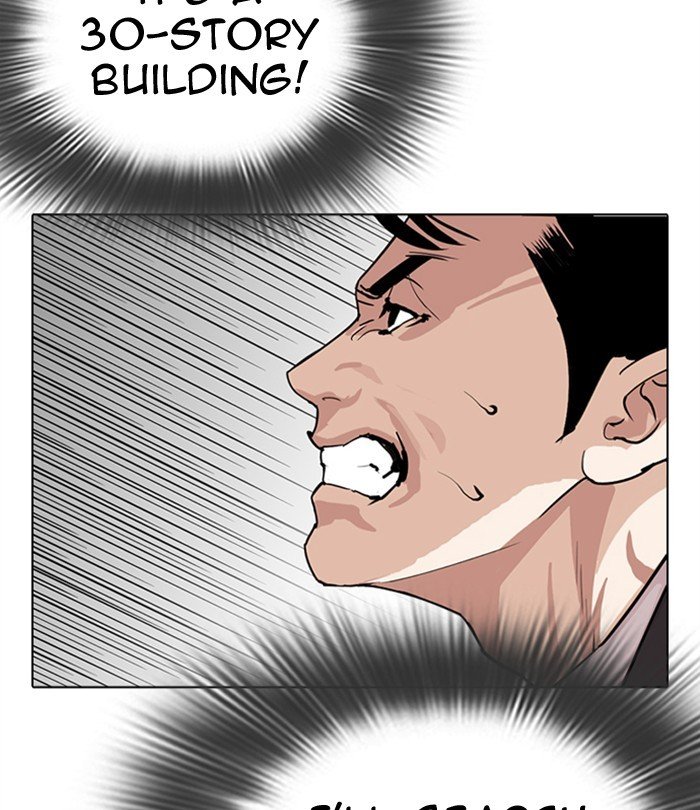 120