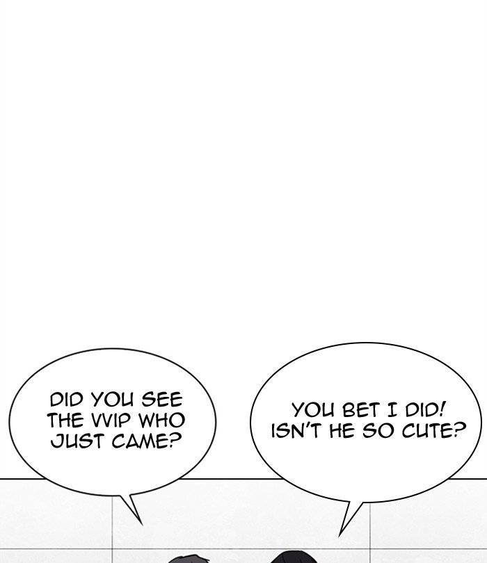 238