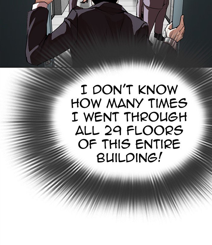 181
