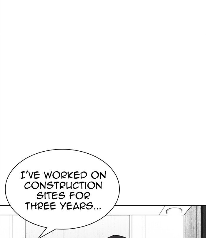 218