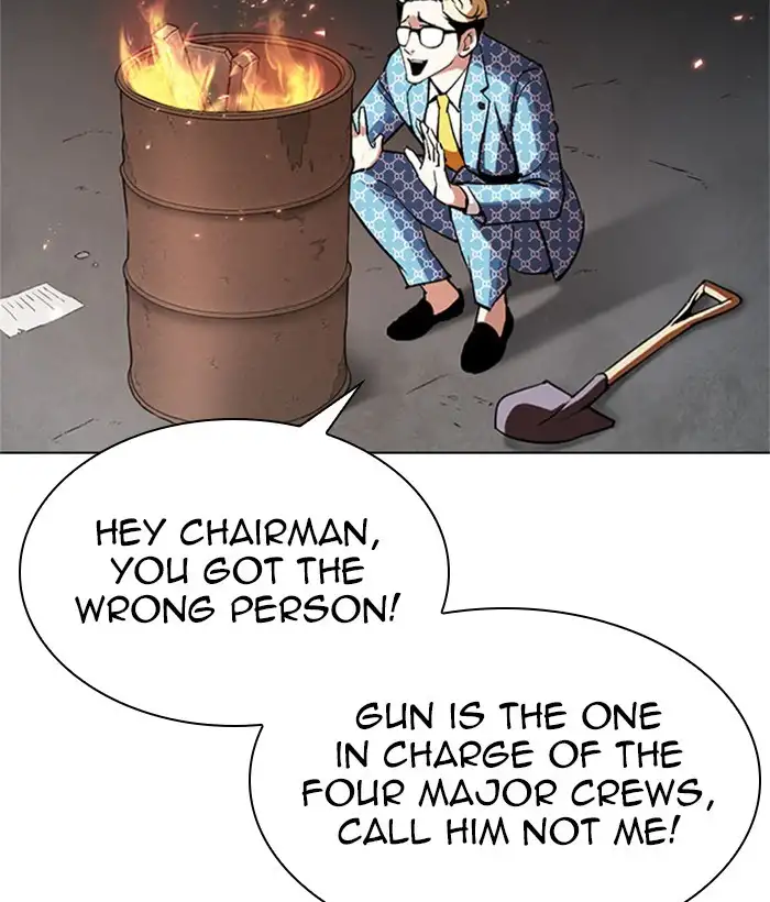 234