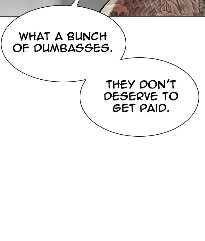 143