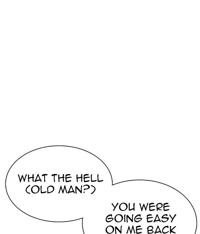 167