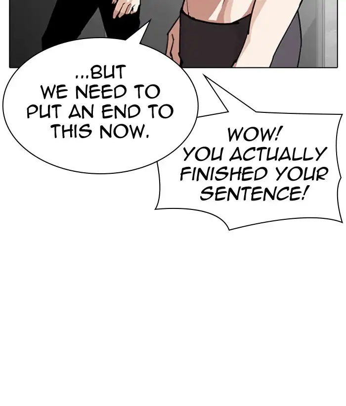 211