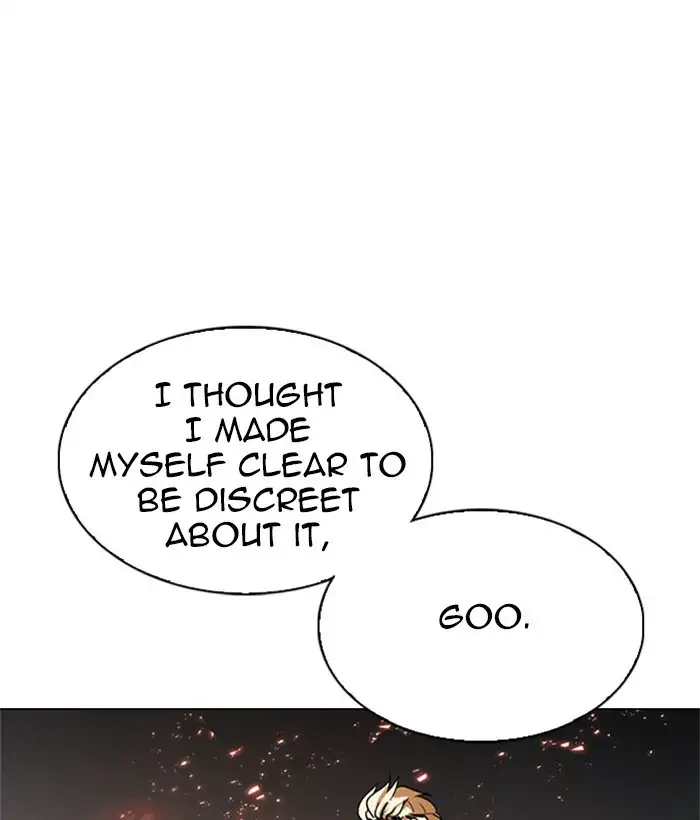 233