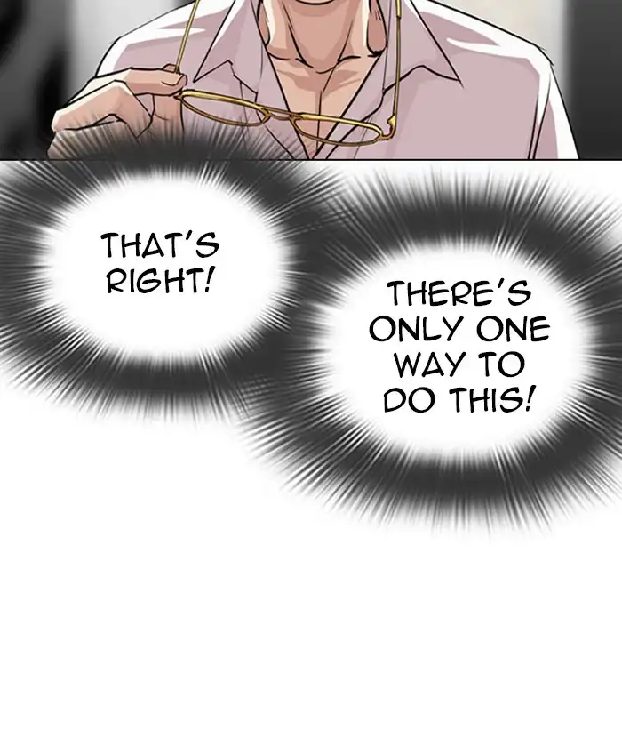 171