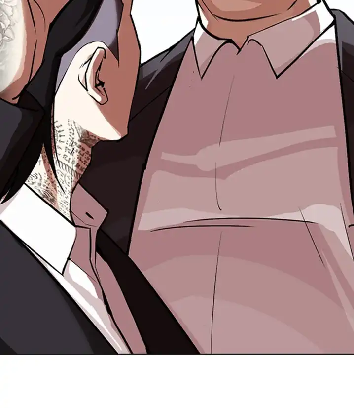 203