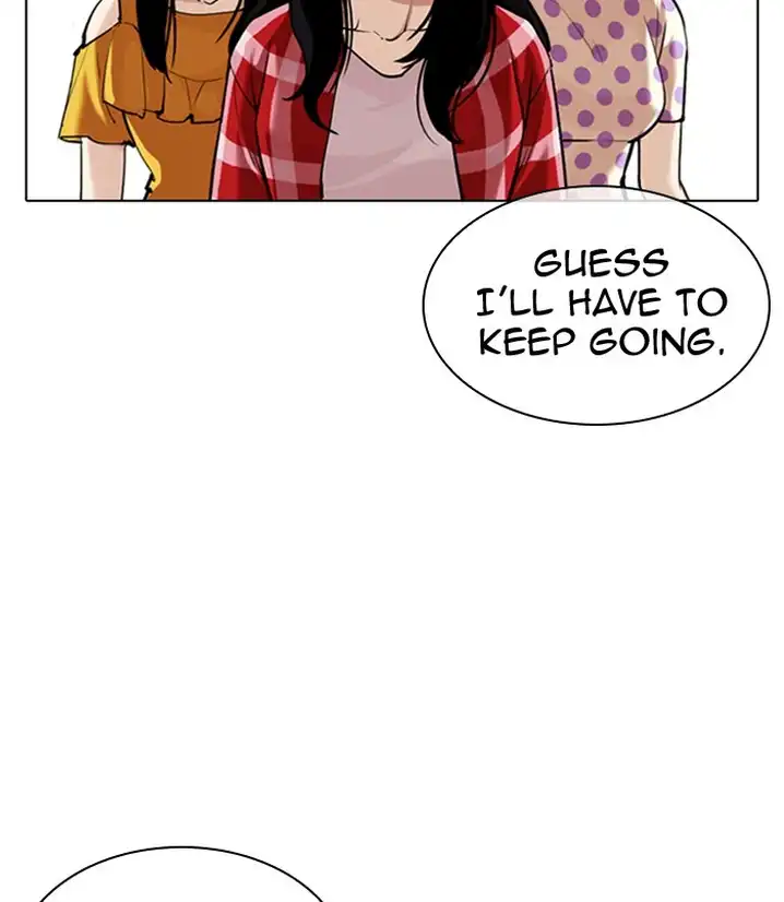 211