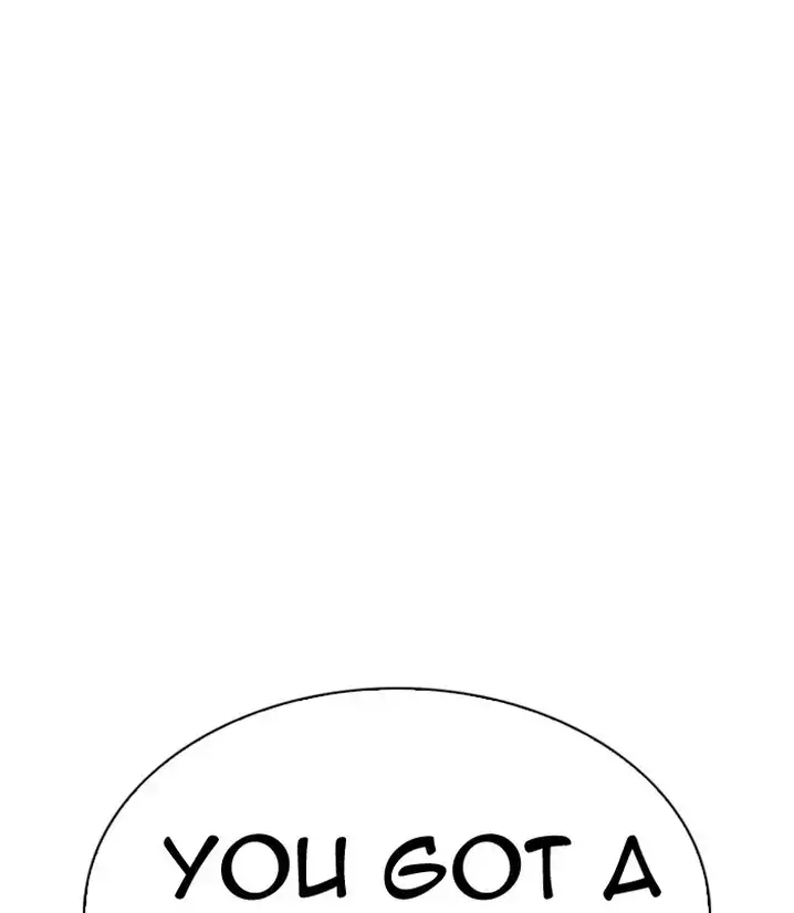214