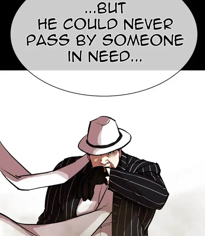238