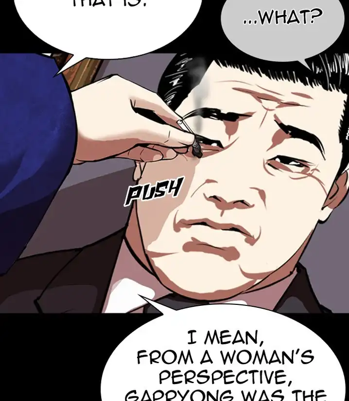 236