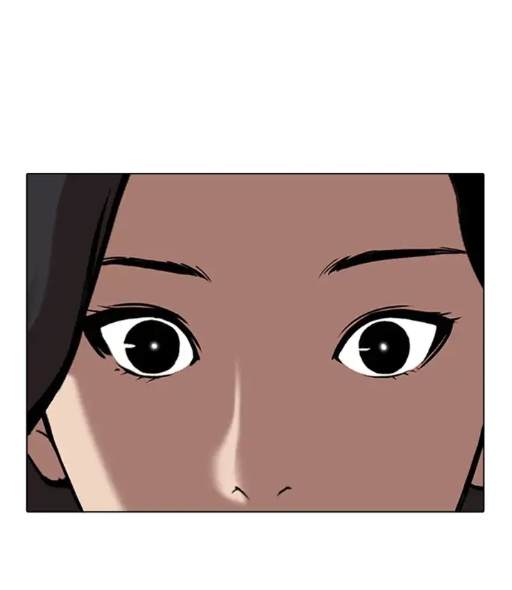 196