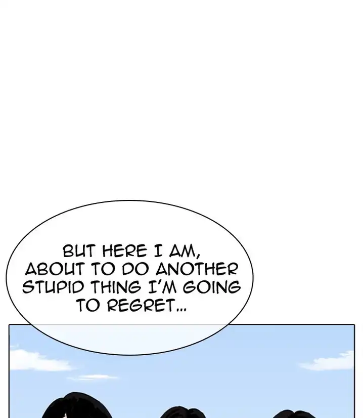 251