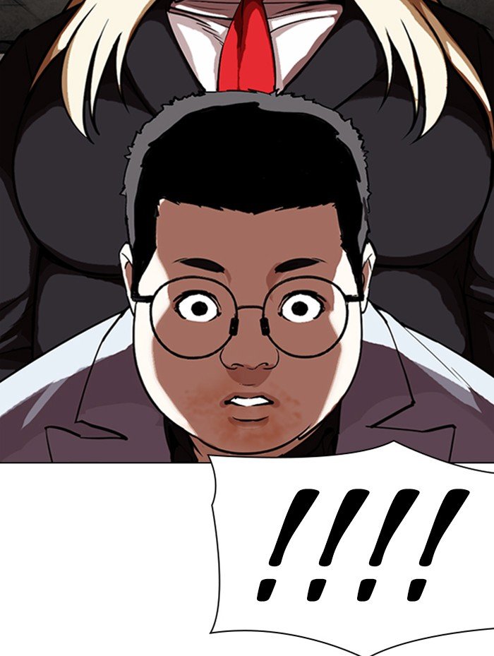 142