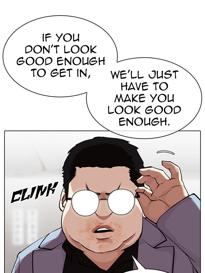 138