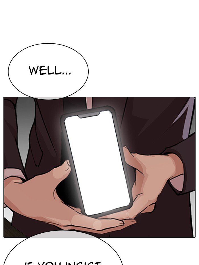 167