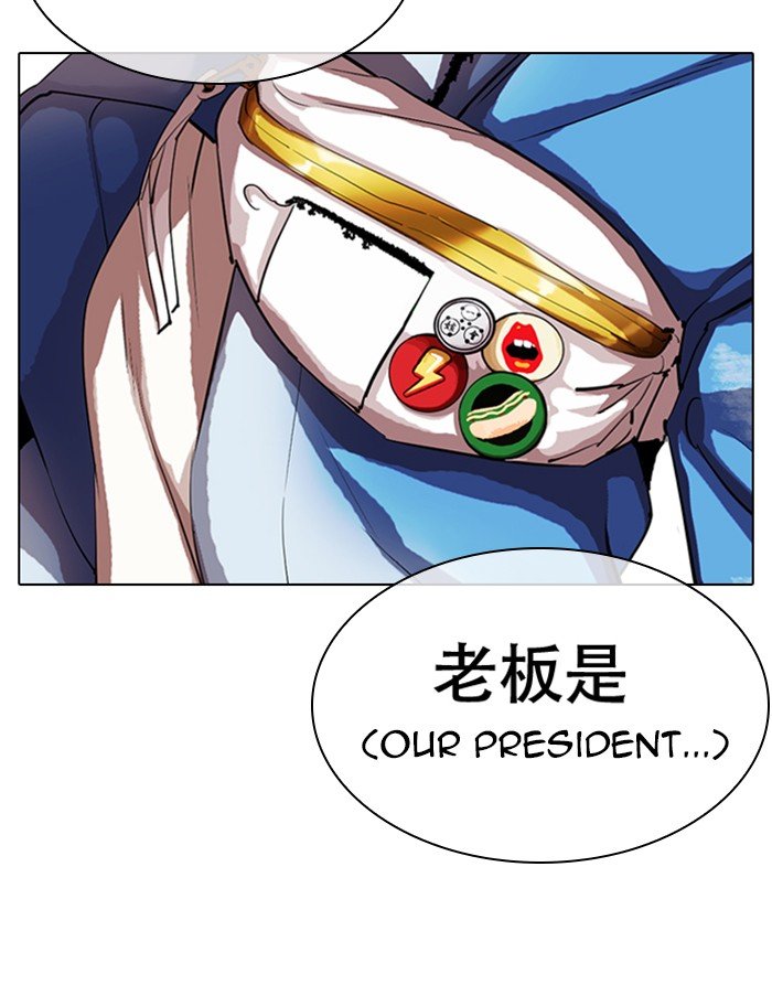 123