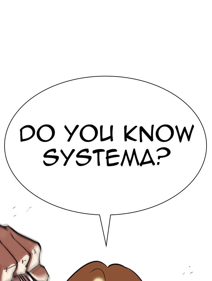 147