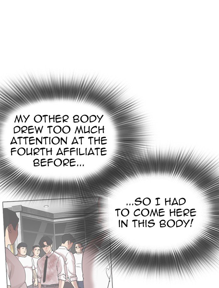 81