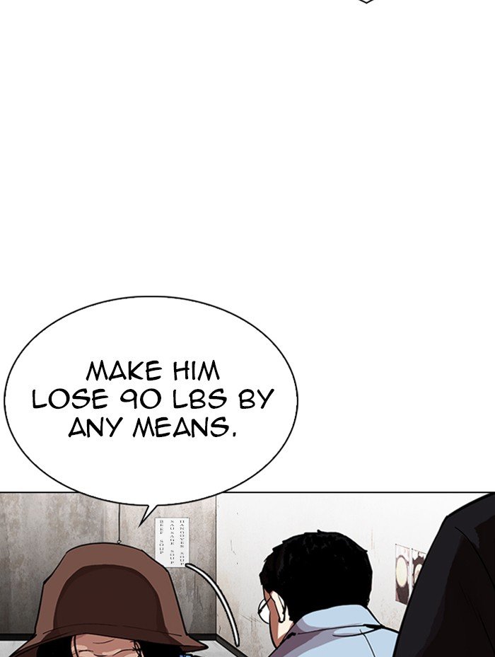 143