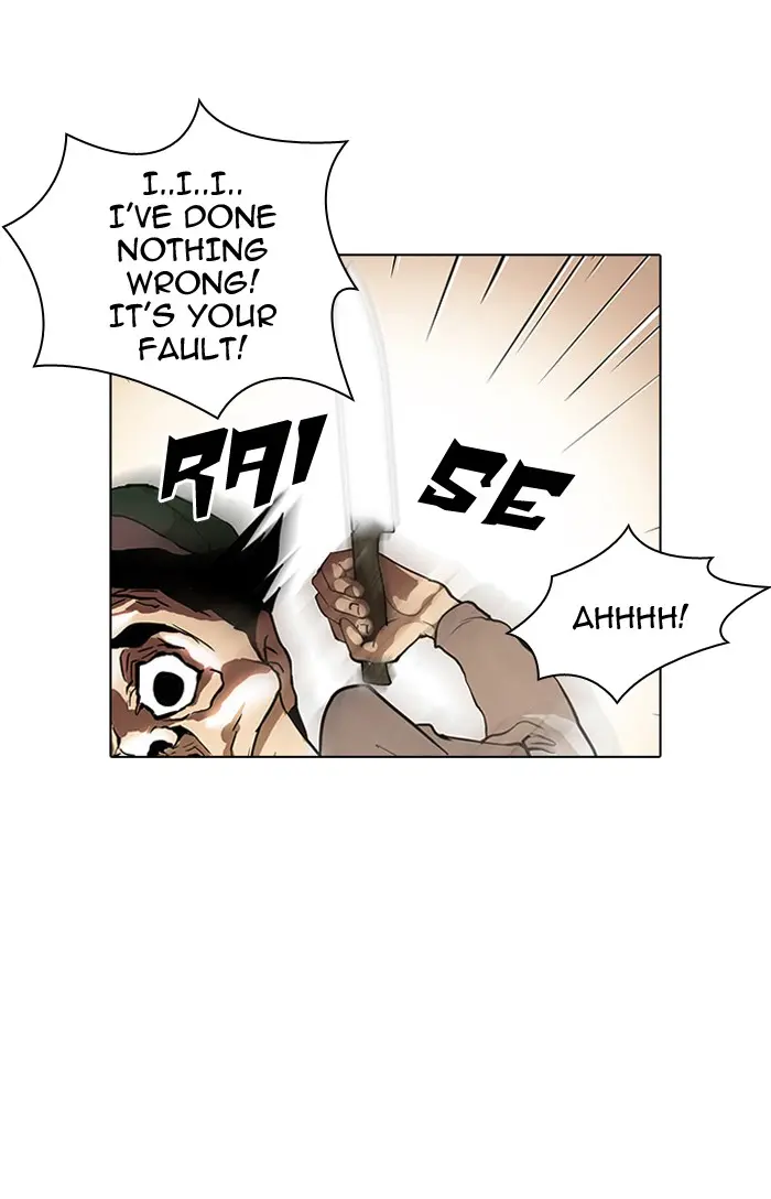 70